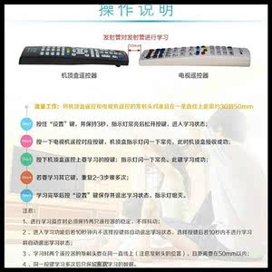 促销适用黑龙江龙江网路高清有y线数位电视九联创维金网通机上盒