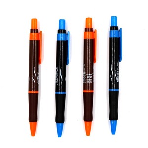百金圆珠笔 办公原子笔 按动多色笔蓝色0.7mm 学生文具40支装包邮
