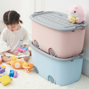 儿童玩具收纳箱特大号容量家用童装整理箱塑料筐可爱储物盒子