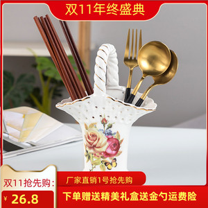 新品筷瓷餐具勺子蓝陶子笼筷筒子刀叉架糖果T零食碟笼叉花花蓝