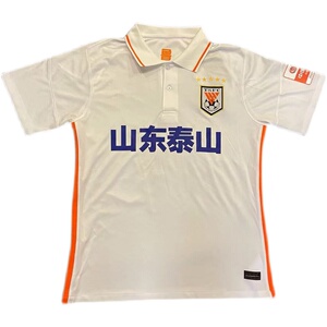 山东泰山球衣球员版o鲁能队服短袖主客场橙白色比赛服中超足球服