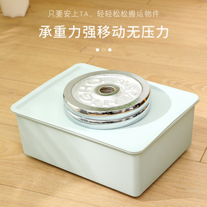 粘贴式万向轮家用家具茶几移动滚轮不锈钢珠无痕滑轮床底静音滚珠