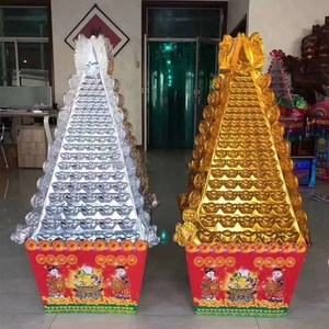 祭祀用品纸扎特大号金银山金银库半成品纸活冥纸烧纸殡葬纸品