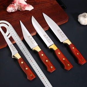 浪子刀剔骨刀屠宰场分割刀熟食刀厨房刀具卖肉刀宰羊刀杀牛专用刀