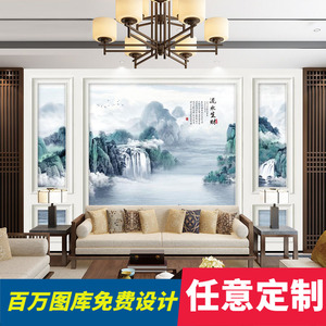 新中式五宫格自带边框电视背景墙客厅沙发墙布8D立体装饰定制壁画