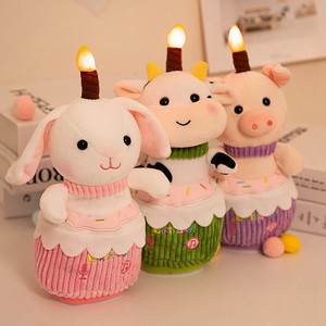 创意兔子会唱歌跳舞吹蜡烛生日快乐小猪安抚玩偶S说话电动毛绒玩