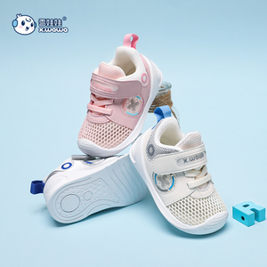 雪娃娃宝宝学步鞋透气夏季儿童机能鞋子男童女童凉鞋小童软底防滑