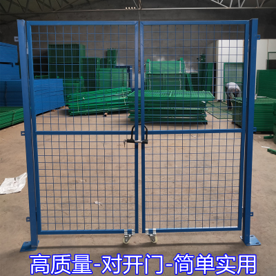 新品车间仓库隔离网对开门推拉门护栏网门铁丝网门铁网格围栏网防
