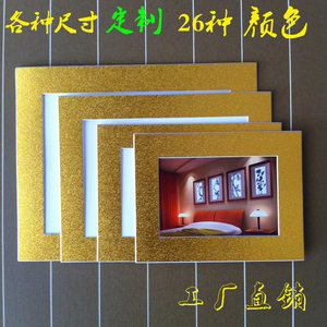 韩式创意5寸678 910寸12寸A4定制摆台挂墙组合照片墙 卡纸相框