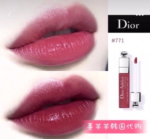 dior 迪奥魅惑超模染唇蜜染唇液唇釉6ml 771 简装白盒_阿里巴巴找货