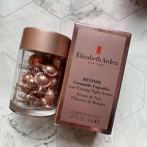 elizabeth arden雅顿胶囊精华 金胶 粉胶 90粒