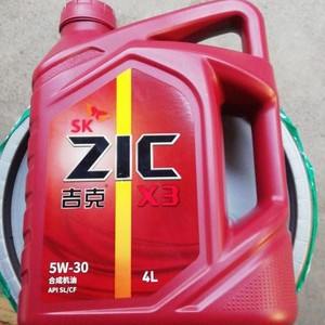 韩国sk吉克机油吉克x3合成机油sl/cf 5w-30/4升正品行货