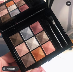现货givenchy纪梵希高定九宫格9色眼影盘9.01 001
