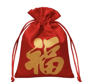 大福袋s一xl码品牌衣服四季随机配,与其他一起购买享受此活动.