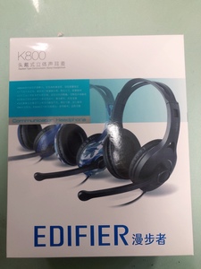 Edifier/漫步者 K800台式机笔记本网课耳机带头戴式耳机