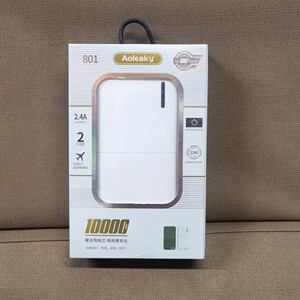 奥力科801移动电源10000毫安 小巧便携双u手机通用2.1a快速充电宝