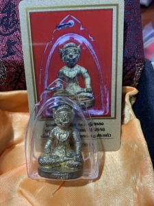 龙婆卡隆帕皮拉