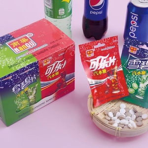 南渠汽水糖包邮雪碧片可乐片 30包一盒420g爆果汽糖8090怀旧零食
