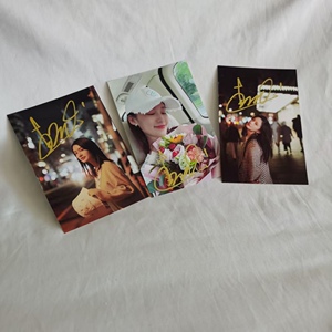 李沁 亲笔签名照2021年7月 多款可选 应援周边同款签名照可选