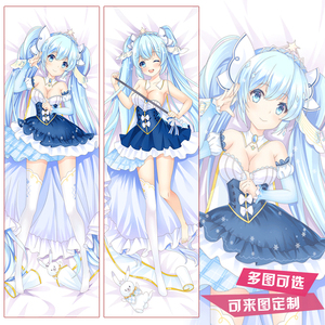 雪初音2019初音未来miku动漫周边等身抱枕二次元长靠枕礼物包邮
