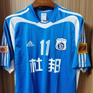 2005赛季中超大连实德队11号闫嵩主场更衣室球员版球衣