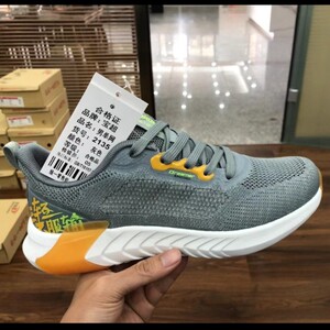 宝超运动鞋男鞋轻便