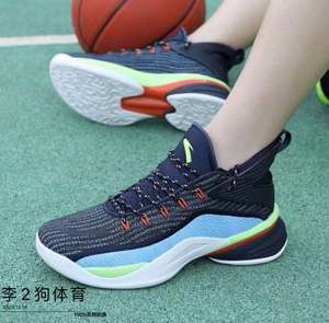anta安踏 ufo 天体2代 特价2020夏季新款实战高帮篮球鞋运动男鞋