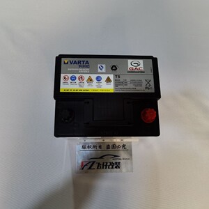 广汽传祺gs3电瓶