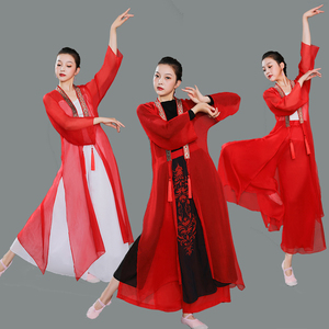 古典舞霍元甲舞蹈服装身韵舞韵纱衣骁的演出服红色长款古风女飘逸