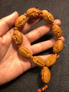 橄榄核雕刻生命之源九阴一阳文玩手串旺财升职加薪手链生命之门根