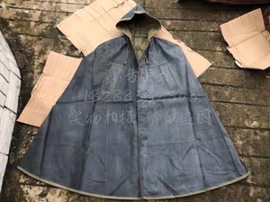 60-70年代65式斗篷雨衣 老库存雨披雨衣防雨双面穿 3517产 保真