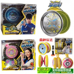 奥迪双钻溜溜球悠风三少年金属花式悠悠球雪鳞锋x峰破空v超音刀.