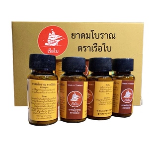 【泰国鼻爽爽正品】泰国鼻爽爽正品品牌,价格 - 阿里巴巴