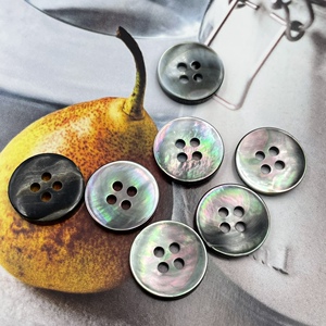 进口黑蝶贝四眼碗型五彩黑纽扣高档西装外套风衣男商务特别纽扣