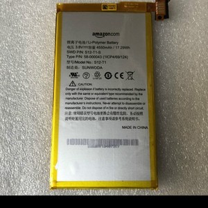 原装亚马逊Amazon Kindle Fire HDX7 C9R6QM平板电池58-000043