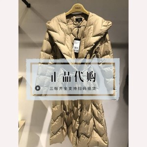 影儿恩裳2018秋时尚连帽白鹅绒宽松中长款羽绒服女9C38308510