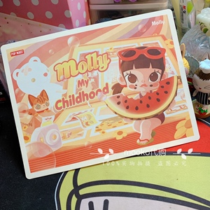 popmart泡泡玛特molly我的小时候吃西瓜你变得特别甜背景板明信片