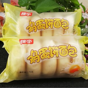 桃李鸡蛋饼面包 蛋奶饼软面包手撕面包早餐零食桃李面包