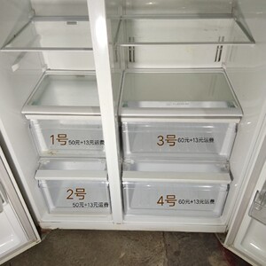 三星rs552nruaww/sc对开门冰箱抽屉.