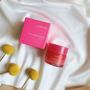 005人付款淘宝兰芝夜间修护睡眠唇膜20g若辰芷菡79.