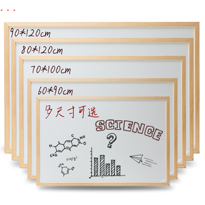 木框小白板写字板记事板小黑板儿童家用挂式备忘录板创意白板墙黑