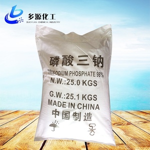 (一吨)销售工业级磷酸三钠 用于锅炉软水 污水处理 价格可谈