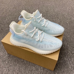 首发yeezy 350 v2"mono clay"全透冰蓝!