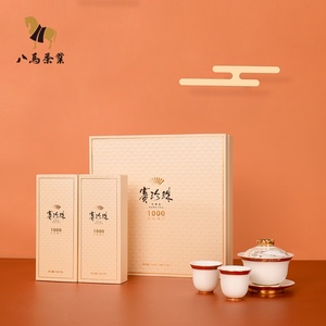 八马赛珍珠铁观音150克