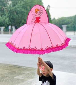 可爱粉色公主出口外贸褶皱边立体幼儿园女孩小童安全长柄晴雨伞