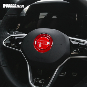 大众方向盘车标贴专用