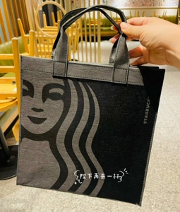 台湾星巴克2021水洗牛皮纸包包手提包pvc礼袋手拎包