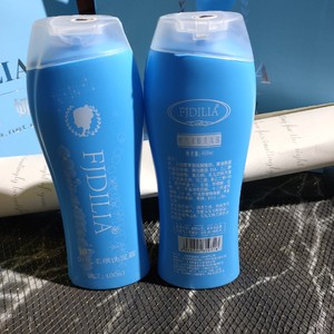 fjdilia黛莲娜化妆品护肤品碧优柔顺洗发露滋润发质正品专柜包邮