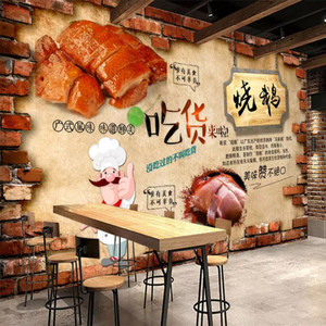 3d中华味道广式餐饮卤水鸭背景墙纸卤味店餐厅壁画卤水鹅饭店墙布
