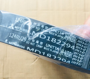 v31黑金刚cs6正时盖正时皮带外盖4g64发动机皮带外壳jhryqp198270